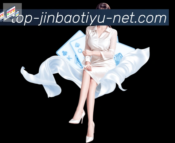 安全合规
